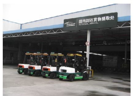 廣州白云機場采購杭州叉車案例 廣州白云機場采購杭州叉車案例